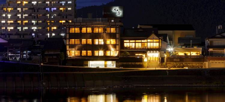 石金酒店(Nagaragawa-Onsen Ishikin)图片