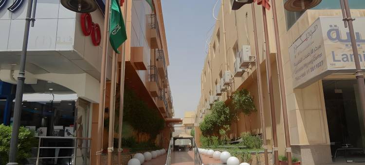 阿姆海德塔哈索希套房酒店(Al Muahidb Residence Al Takhasossi 5 - Economic)图片