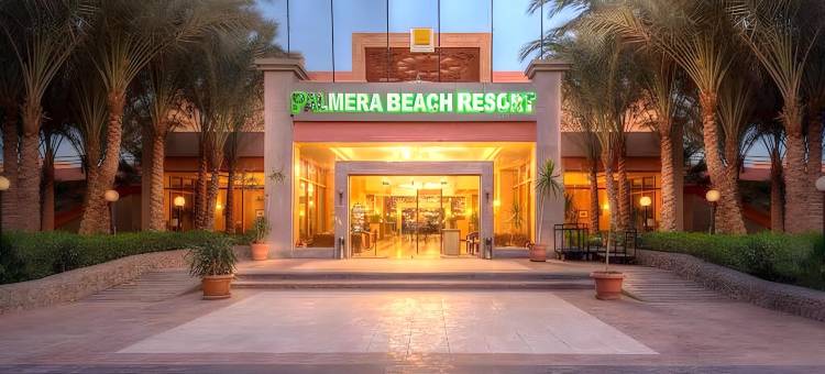 凯菲帕尔梅拉比奇瑞索特埃尔索赫纳-仅限家庭(Kefi Palmera Beach Resort El Sokhna - Family Only)图片
