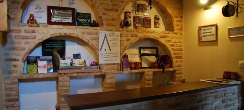 特拉斯卡萨帕格酒店(Pago de Trascasas)图片