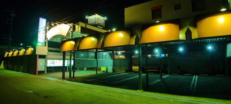 高尔夫III厚木酒店(限成人)(Hotel Golf III Atsugi (Adult Only))图片