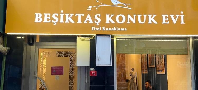 贝希克塔什客人酒店(Beşiktas Konuk Otel)图片
