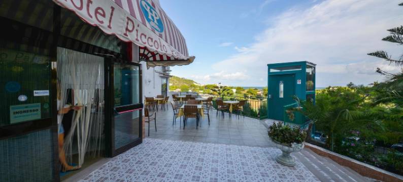 短笛天堂酒店(Hotel Piccolo Paradiso)图片