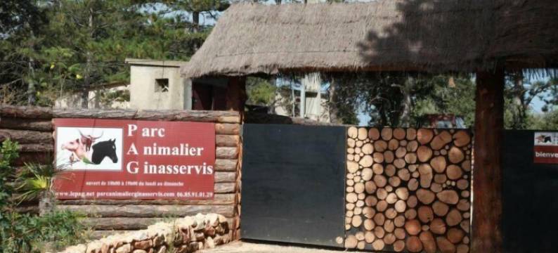 巴斯蒂埃酒店(L'hôtel du Bastier)图片