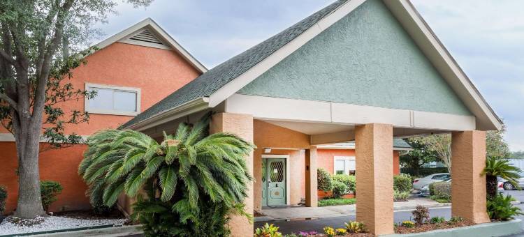 北查尔斯顿浩枫温德姆公寓(Hawthorn Suites by Wyndham North Charleston SC)图片