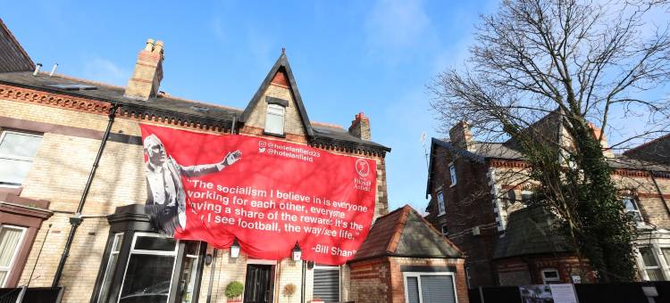 安菲尔德酒店(Hotel Anfield)图片