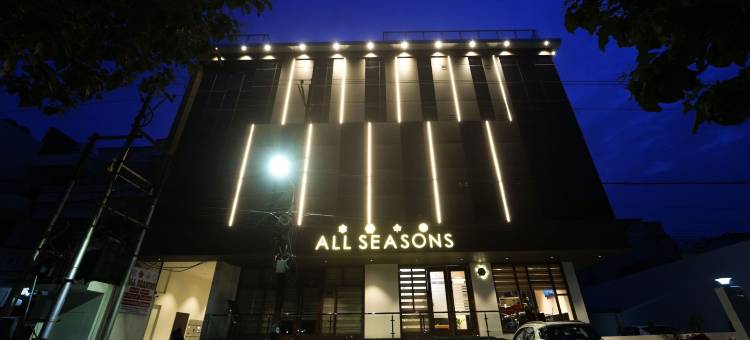 四季酒店(All Seasons)图片