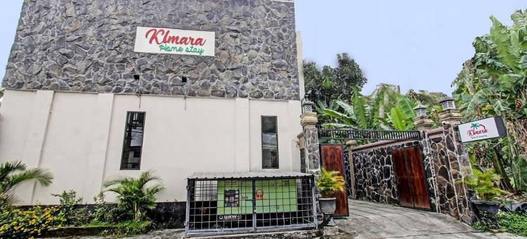 基马拉家庭旅馆(Kimara Homestay)图片