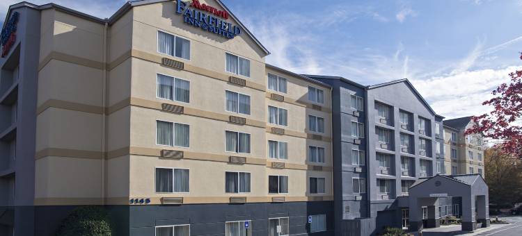 Fairfield Inn & Suites Atlanta Perimeter Center图片