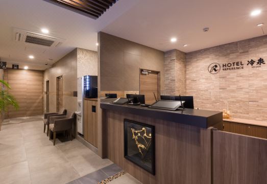 Hotel Reference Reisen Hotel Overview