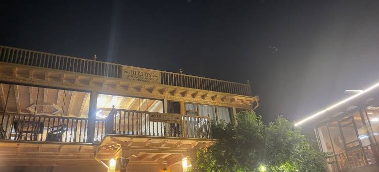 乌利欧伊精品酒店及露台(Ulli Oy Boutique Hotel & Terrace)图片