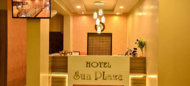 太阳广场酒店(Hotel Sun Plaza)图片