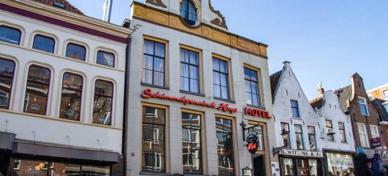 诗密尔本尼克豪斯酒店(Hotel Schimmelpenninck Huys)图片