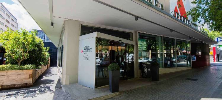 巴萨罗那雅典娜公寓酒店(Aparthotel Atenea Barcelona)图片