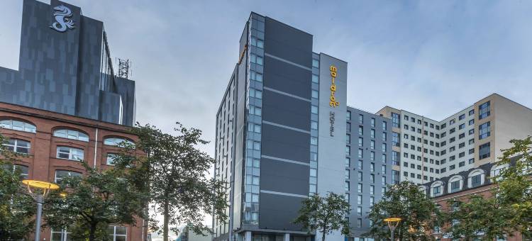 贝尔法斯特市马德龙酒店(Maldron Hotel Belfast City)图片