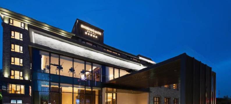 嘉兴奢小曼酒店图片