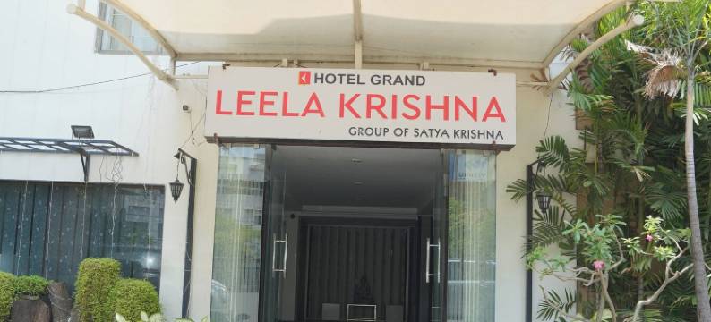 格兰德利拉克里希纳酒店(Hotel Grand Leela Krishna)图片