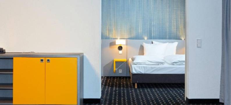 Ibis Styles Stuttgart图片