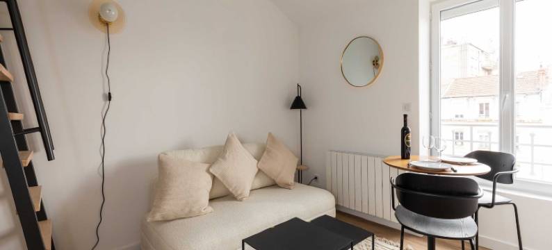 DIFY Lucky - 10 Min centre de Lyon图片