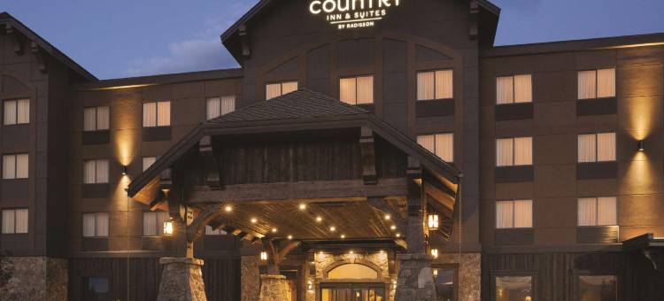 Glacier International Lodge国际旅馆(Glacier International Lodge)图片