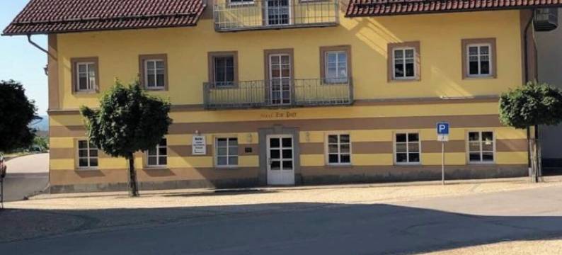 邮政酒店(Hotel Zur Post)图片