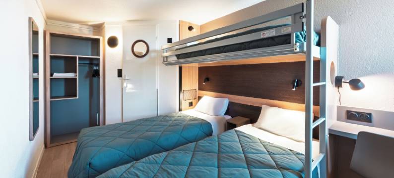 维勒纳沃多农波尔多别墅(Premiere Classe Bordeaux Sud - Villenave d'Ornon)图片