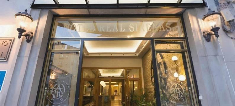 塞哥维亚皇家酒店(Hotel Real Segovia by Recordis Hotels)图片