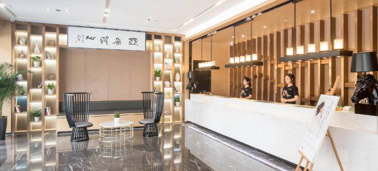 合肥庐阳万象汇亚朵酒店图片
