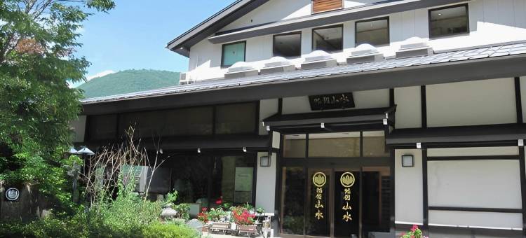山水日式旅馆(Ryokan Sansui)图片