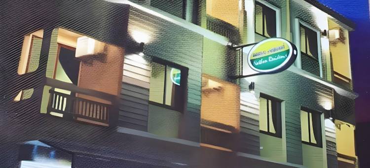 纳通公寓(Nathon Residence Hotel)图片