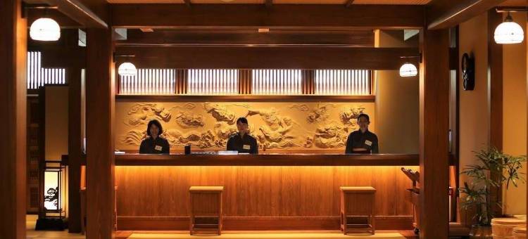 佳云旅馆(Inishie no yado Keiun)图片
