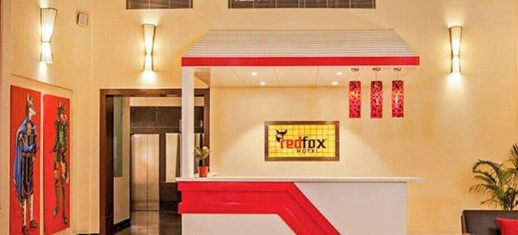 红狐由柠檬树酒店，阿尔瓦尔(Red Fox by Lemon Tree Hotels, Alwar)图片