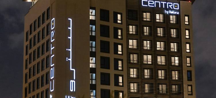安曼罗塔娜中心酒店(Centro Mada Amman by Rotana)图片