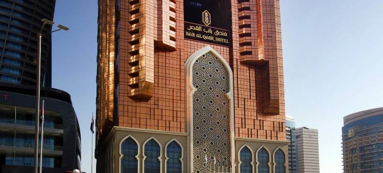巴布阿尔卡斯酒店(Bab Al Qasr Hotel & Residences)图片