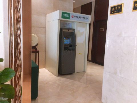 Longcheng Huatian Hotel Hotel Overview