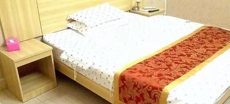 广州家和商务公寓图片