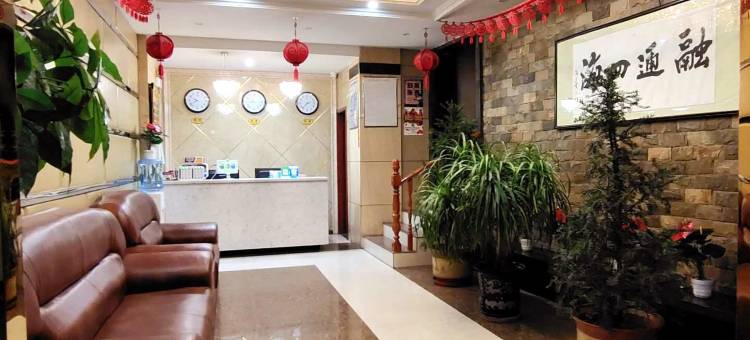 陇南三江源商务宾馆图片