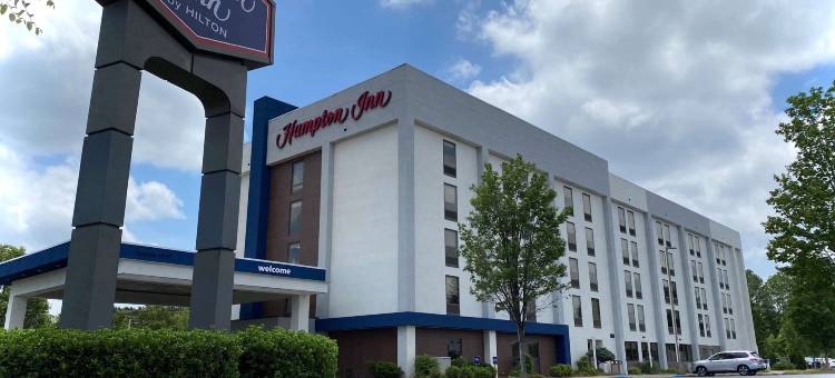 莱克星顿帕克欢朋酒店(Hampton Inn Lexington Park)图片