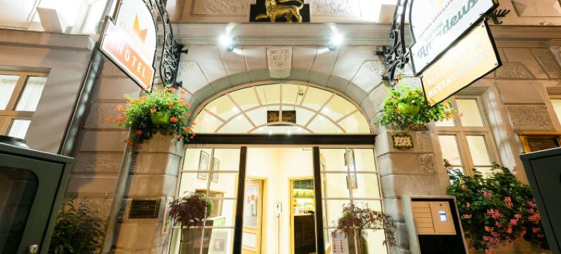 贝恩堡阿斯卡尼亚酒店(Askania Hotel & Brauhaus)图片