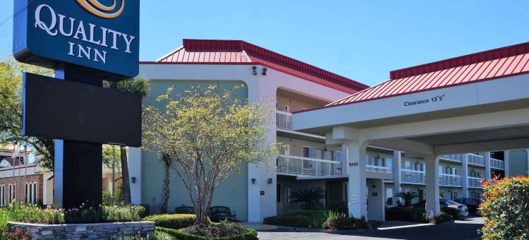 格尔夫波特I-10凯艺酒店(Quality Inn Gulfport I-10)图片