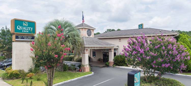 查尔斯顿古斯克里克凯艺酒店(Quality Inn Goose Creek - Charleston)图片