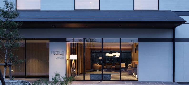 和歌山串本万枫酒店(Fairfield by Marriott Wakayama Kushimoto)图片