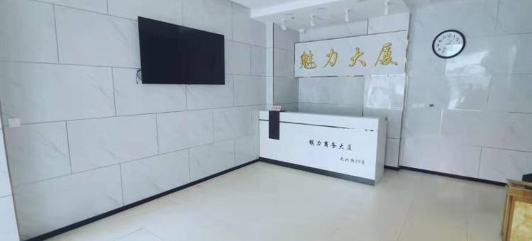 瑞贝卡民宿(沈阳中街故宫店)图片