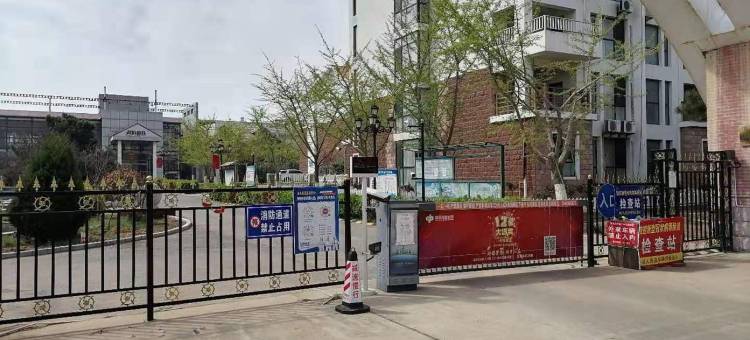 北戴河渔家家庭自助公寓(单赤路2号分店)图片