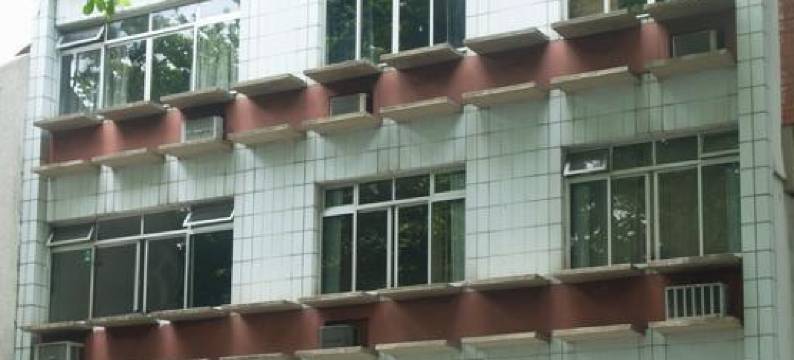 伊帕内玛特雷斯阔特斯公寓(Apartamento Ipanema três Quartos)图片