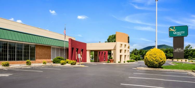 罗阿诺克机场品质酒店(Quality Inn Roanoke Airport)图片