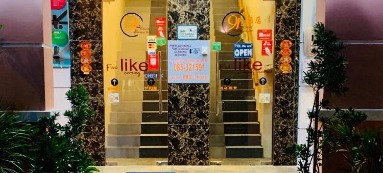 91号街精品旅馆(91 Street Boutique Inn)图片