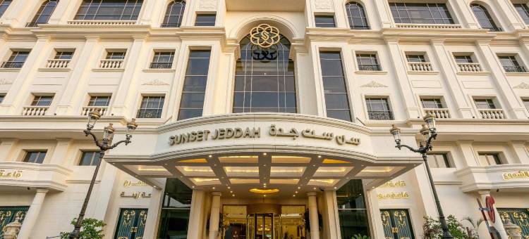 日落吉达(Sunset Jeddah)图片