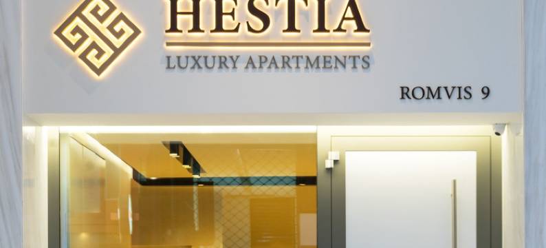 赫斯提亚 - 罗姆维斯9号(Hestia - Romvis 9)图片