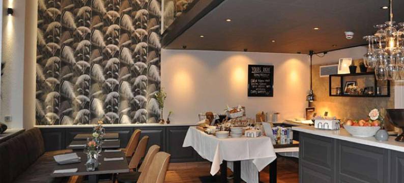 家园酒店诺雷公园(Home Hotel Norre Park)图片